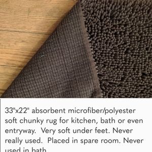 Chunky brown bath mat /  rug